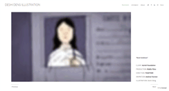 Desktop Screenshot of deshi-deng.com